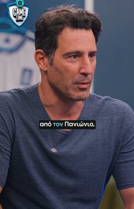 😂 «Θα βρισκόμαστε με τη Λίλα στη Ψαρού..»