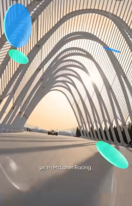 Allwyn | McLaren Racing – LIVE IN ATHENS: Πώς διεκδικείς ΔΩΡΕΑΝ διπλά εισιτήρια;