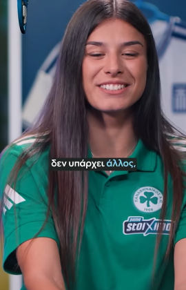 ☘😅 Μία μοναδική ερμηνεία του ύμνου του Παναθηναϊκού αποκλειστικά από την Ηλέκτρα Τζούρτζεβιτς!