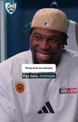 ☘️💚 Best BROMANCE Ever Γκερσόν Γιαμπουσελέ x Ματίας Λεσόρ