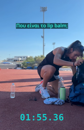 Allwyn Champ Γεωργία Δεσπολλάρη - Πόσα μπορούν να συμβούν σε 1:59.29; ⏱️