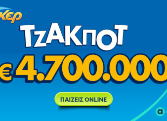 lounge_desktop_article_946x426_4_7m