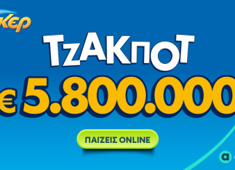 lounge_desktop_article_946x426_5_8m