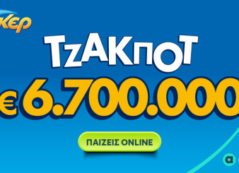 lounge_desktop_article_946x426_6_7m