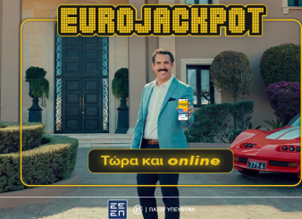 ej_makis_lounge_desktop_article_946x426