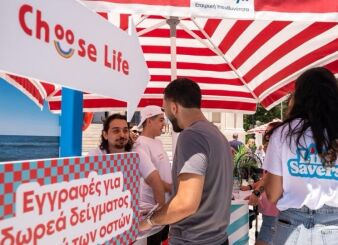 allwyn_care_nea_makri1