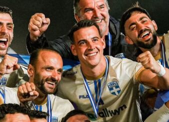 soccaaegeancup
