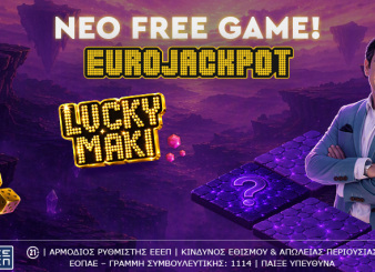 luckymaki_lounge_desktop_article_946x426