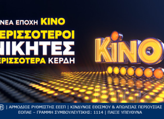 newkino_lounge_desktop_article_946x426