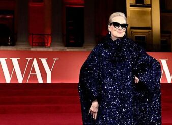 if-meryl-infl