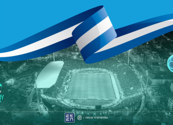 ethniki-lounge_desktop_article_946x426__2___1_