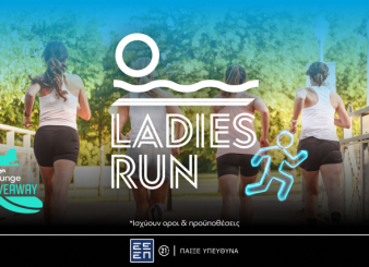 lounge_desktop_946x426_ladiesrun_1