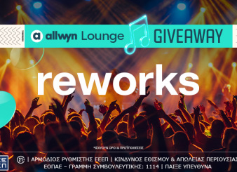 reworksfestival_lounge_desktop_article_946x426