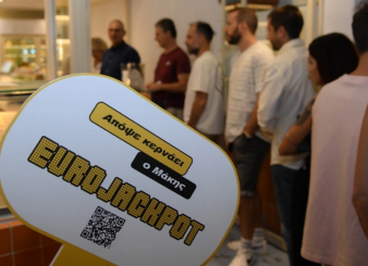 eurojackpot_makis_kernaei