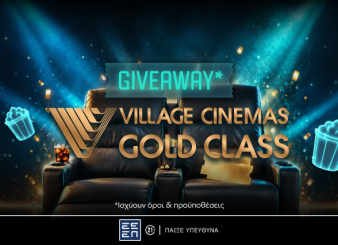 lounge_desktop_946x426_village__1_