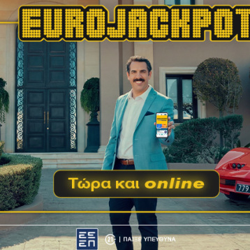 ej_makis_lounge_desktop_article_946x426
