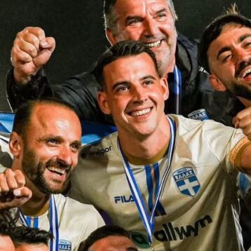 soccaaegeancup