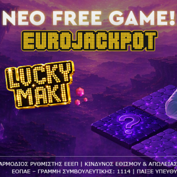 luckymaki_lounge_desktop_article_946x426