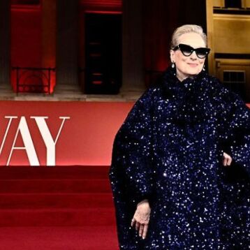 if-meryl-infl
