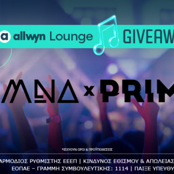 primer_music_festival_2026_lounge_desktop_article_946x426_1