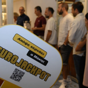 eurojackpot_makis_kernaei