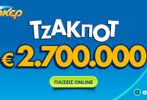 lounge_desktop_article_946x426_2_7m