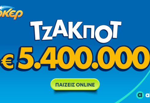 lounge_desktop_article_946x426_5_4m