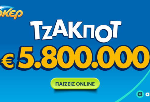 lounge_desktop_article_946x426_5_8m