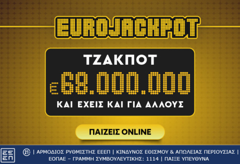 ejp_jp_lounge_desktop_article_946x426__2_