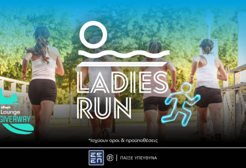 lounge_desktop_946x426_ladiesrun_1