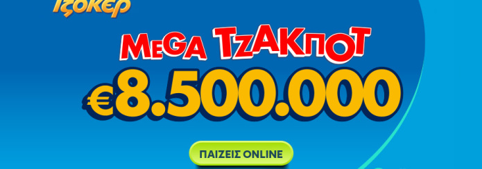 lounge_desktop_article_946x426_8_5m