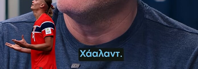 😂🔥Αυτό το «δίδυμο» είναι φωτιά!