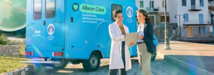 allwyn_care_main_photo