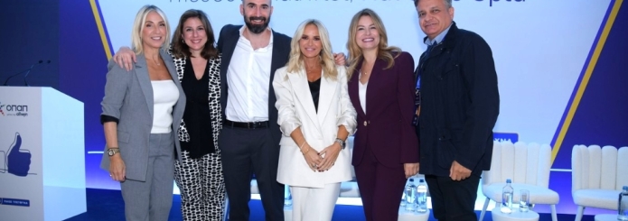 ypeythnino_paixnidi_opap