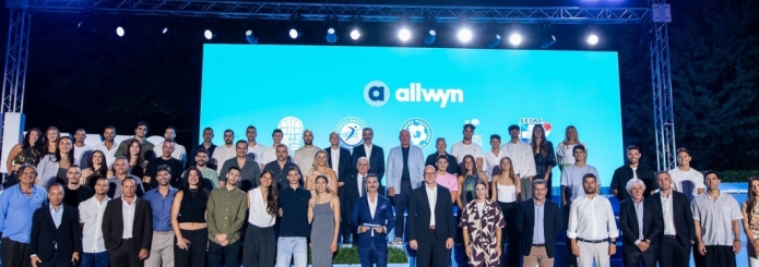 allwyn_omospondies_xorigos
