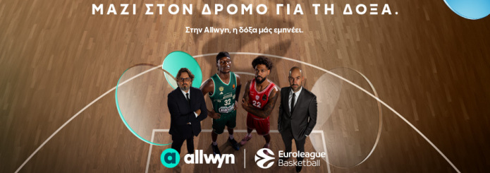 banner_allwyn_euroleague_sponsorship_946x426