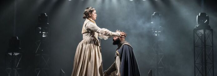 shakespeare-theatre