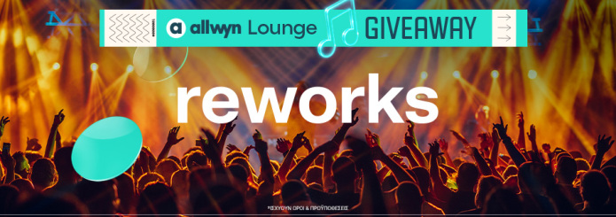 reworksfestival_lounge_desktop_article_946x426