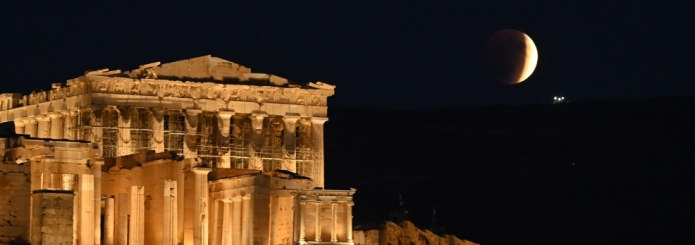 ekleipsi-iliou-akropoli-athina
