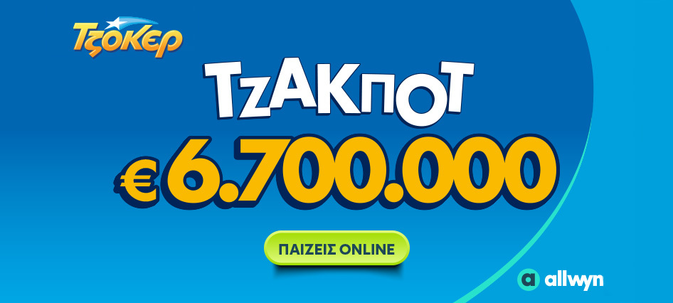 lounge_desktop_article_946x426_6_7m