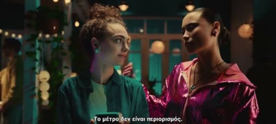 allwyn_ypeythnino_paixnidi