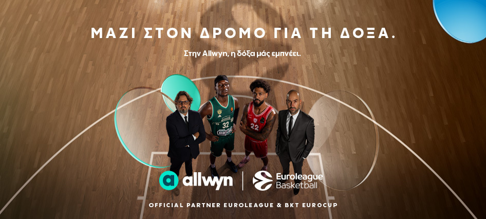 banner_allwyn_euroleague_sponsorship_946x426
