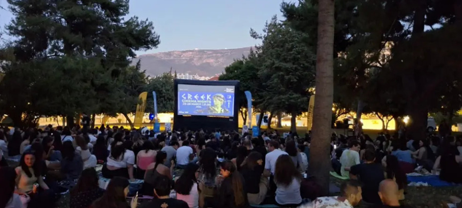athens_cinemafest