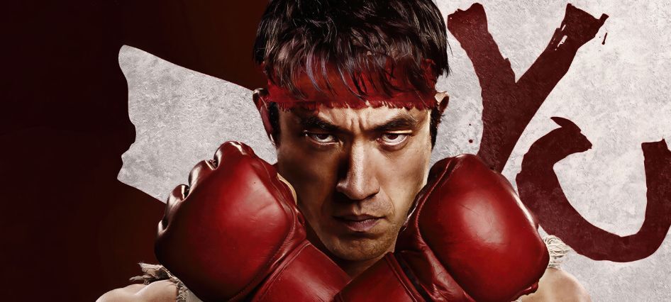 tainiesevdomadas-18october-streetfighter