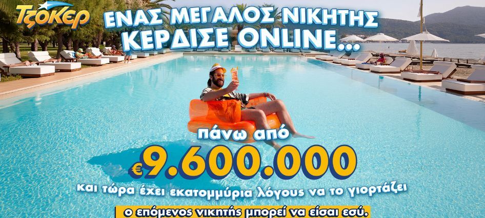 winnertzoker2026september