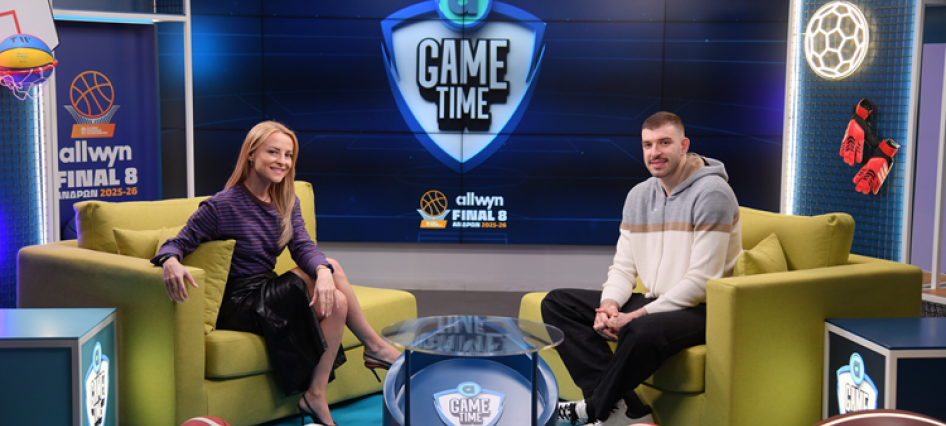 gametime_rogavopoulos