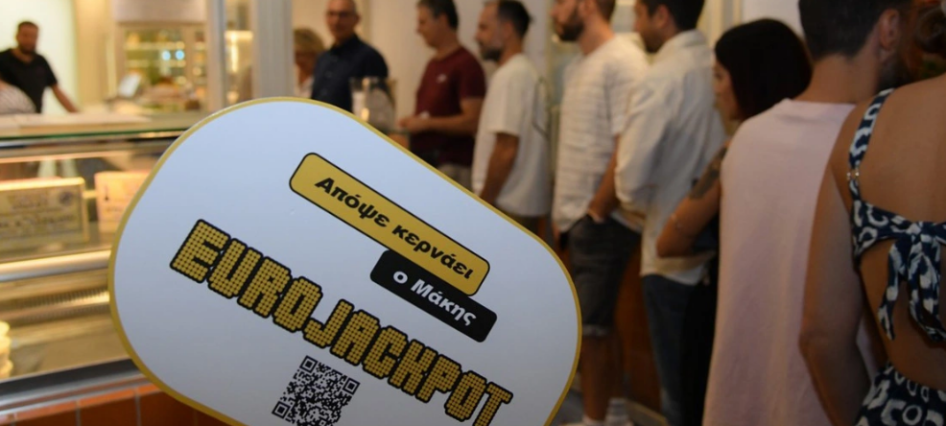 eurojackpot_makis_kernaei